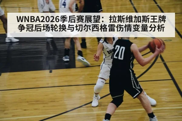 women basketball player dribbling